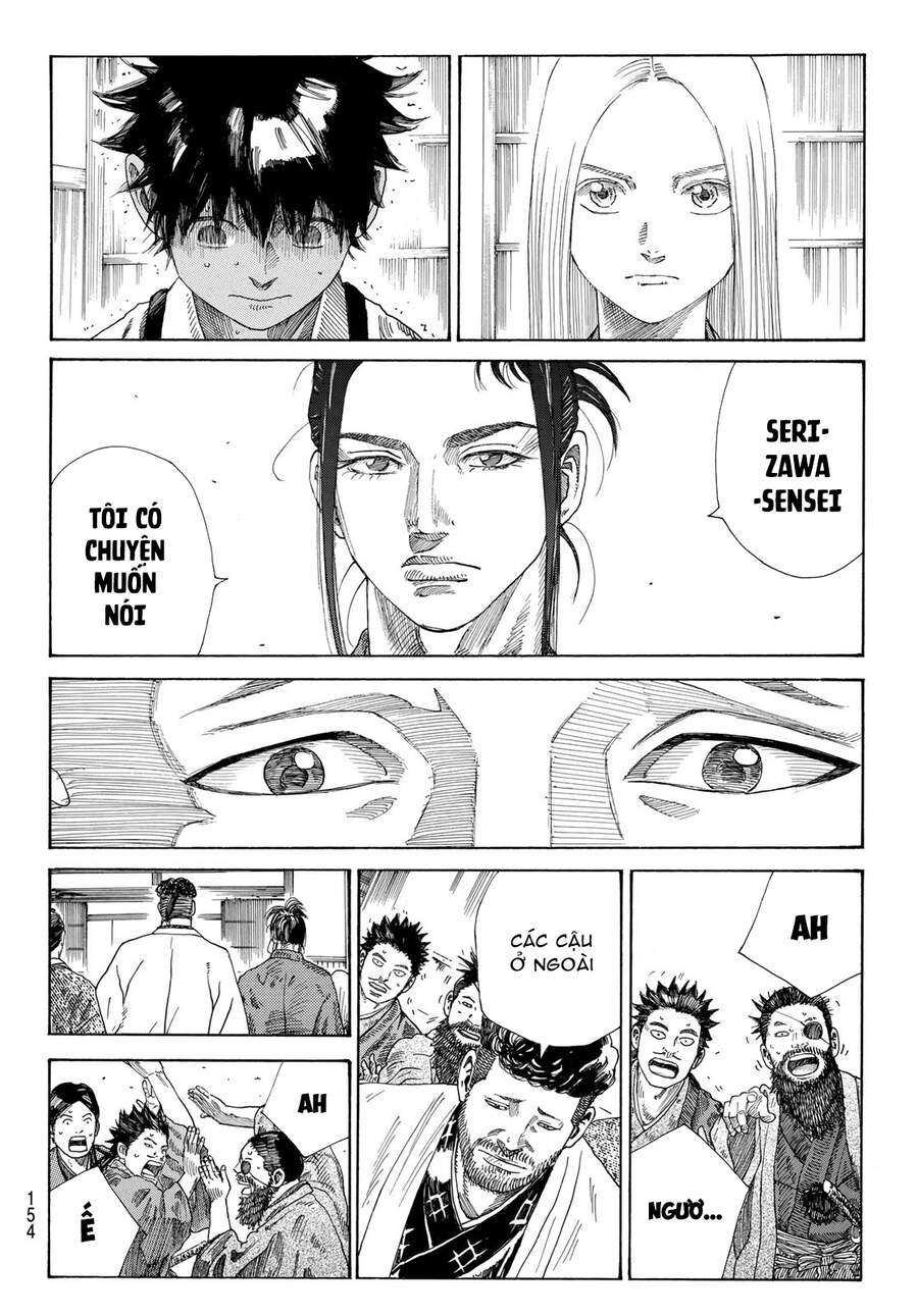 Ao No Miburo Chapter 6 - Trang 2