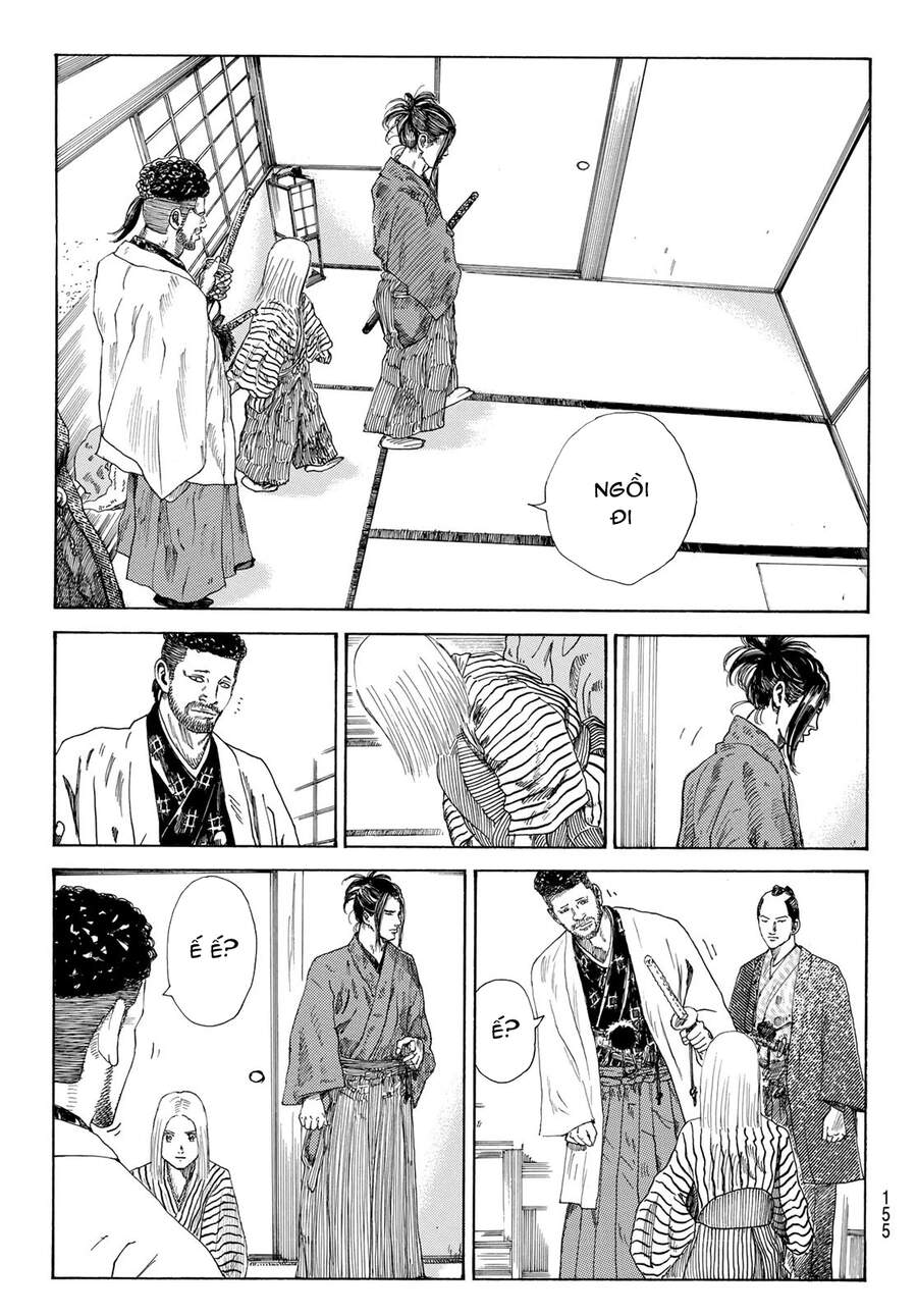 Ao No Miburo Chapter 6 - Trang 2