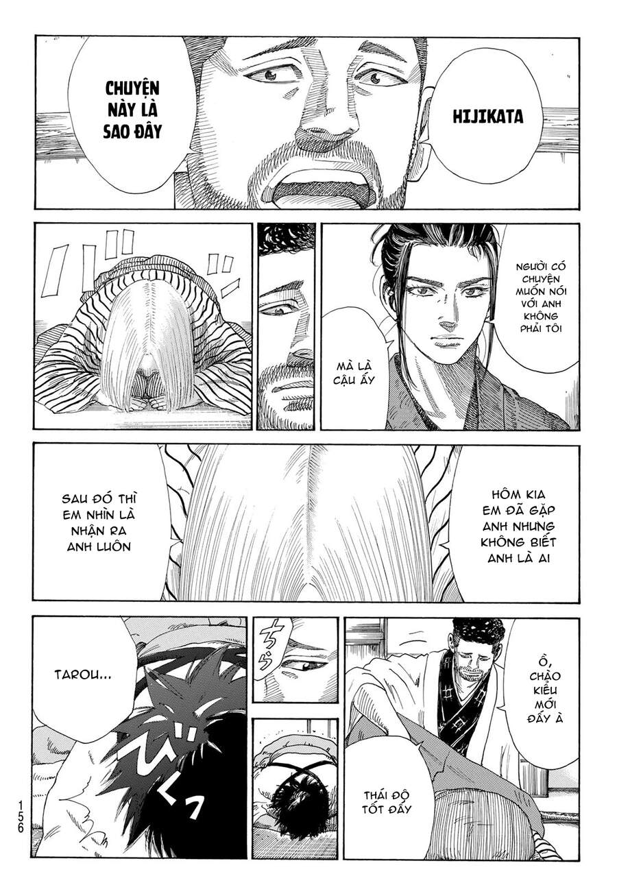 Ao No Miburo Chapter 6 - Trang 2