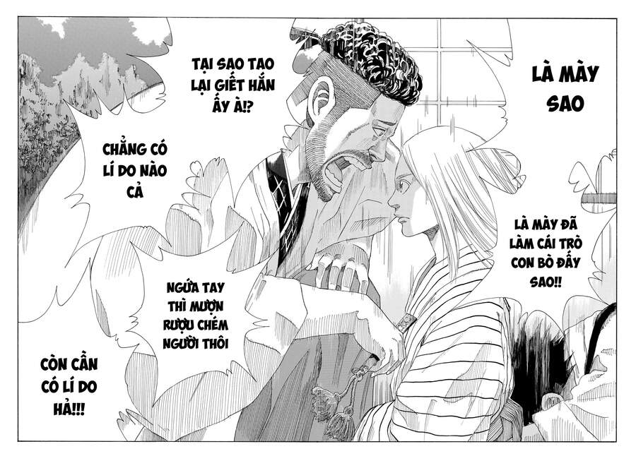 Ao No Miburo Chapter 6 - Trang 2