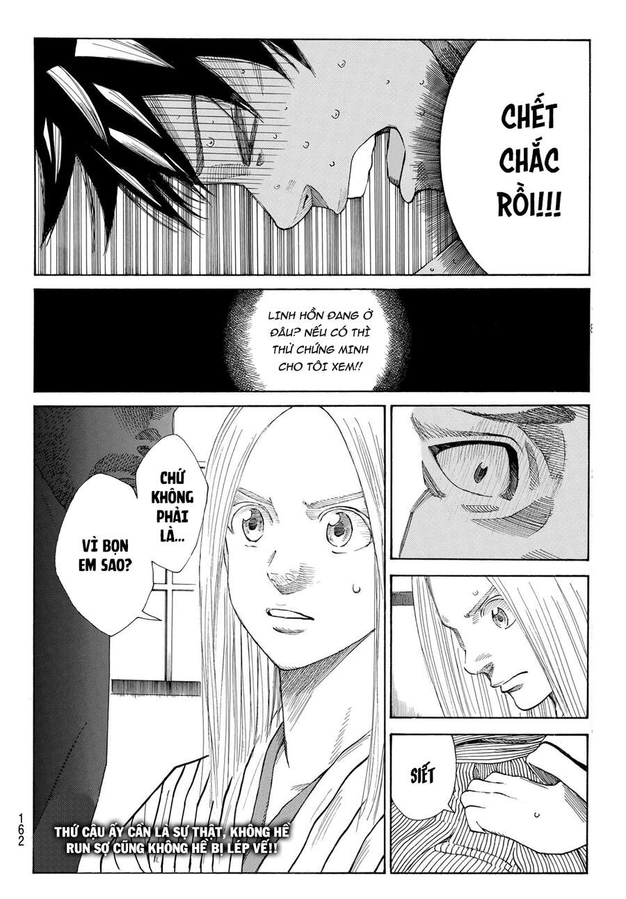 Ao No Miburo Chapter 6 - Trang 2