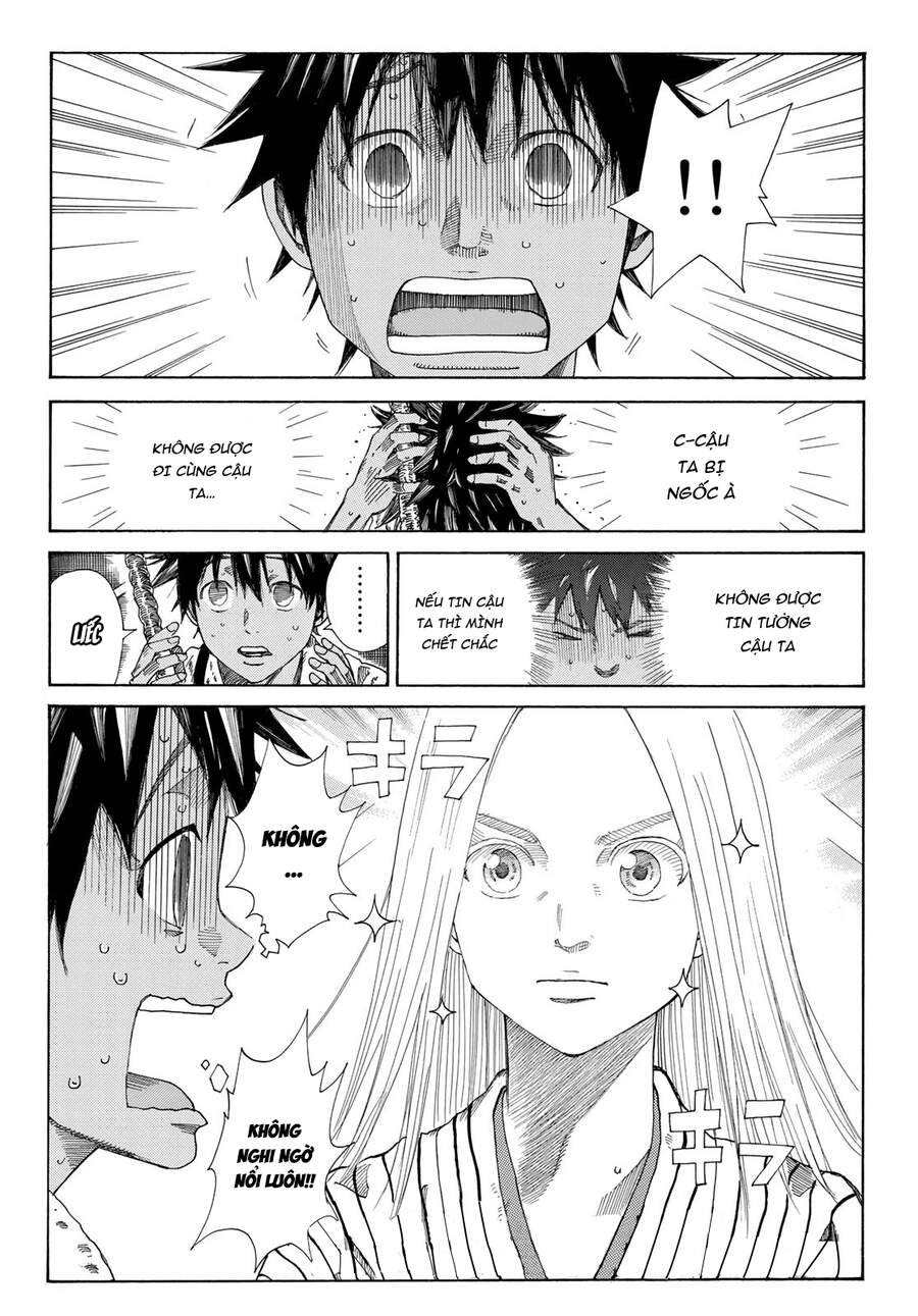 Ao No Miburo Chapter 6 - Trang 2