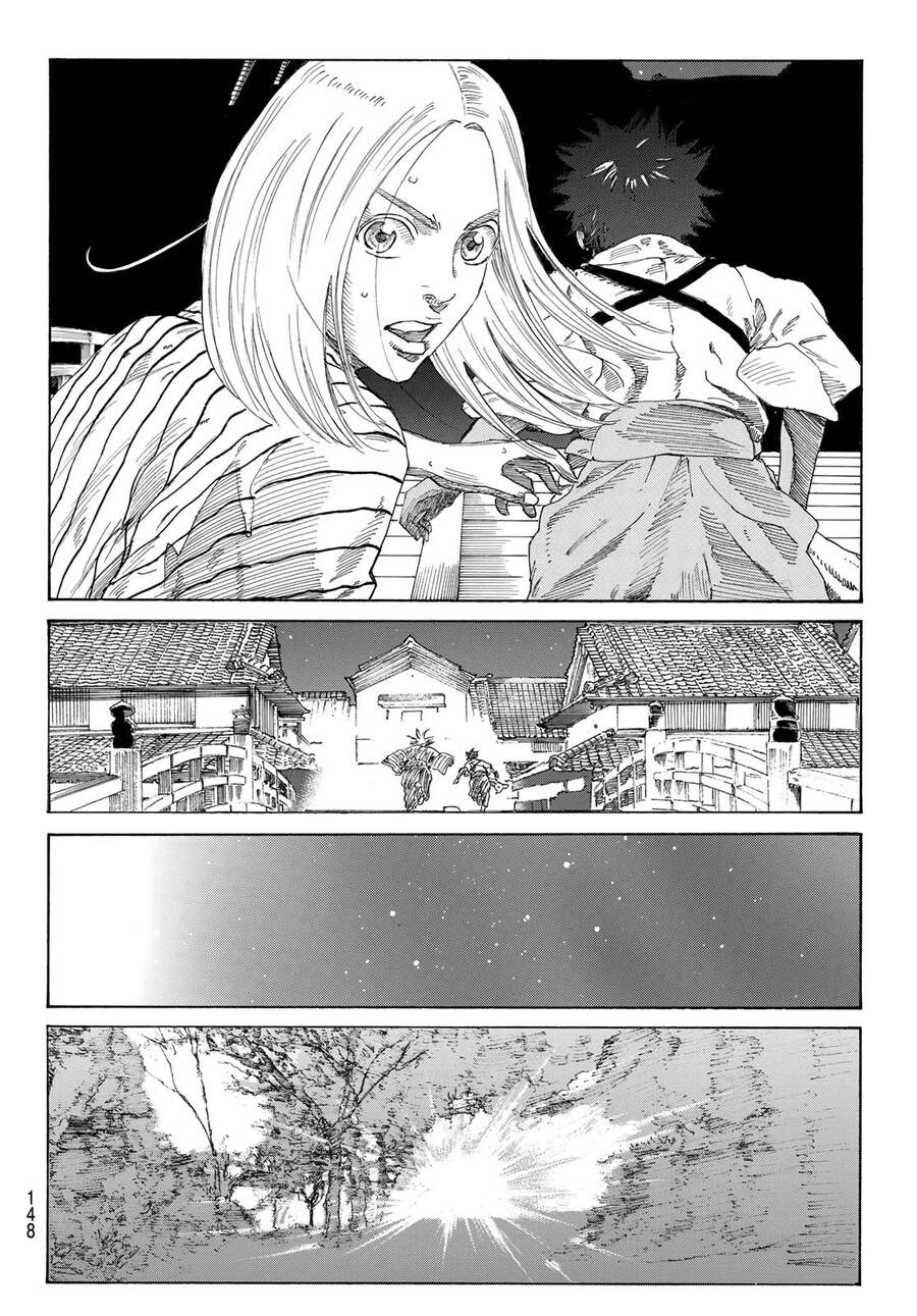 Ao No Miburo Chapter 6 - Trang 2