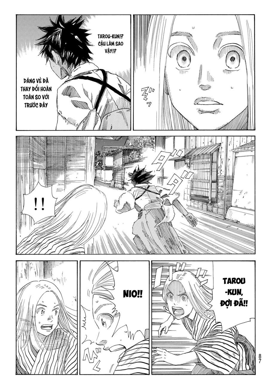 Ao No Miburo Chapter 5 - Trang 2