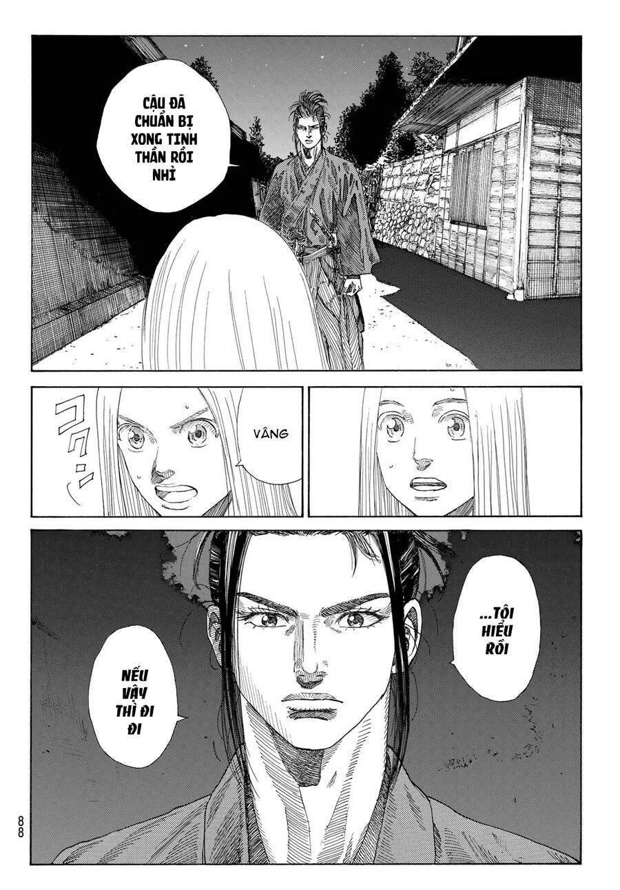 Ao No Miburo Chapter 5 - Trang 2