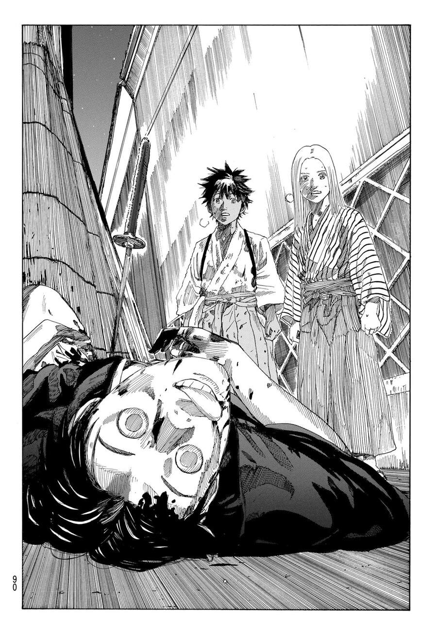 Ao No Miburo Chapter 5 - Trang 2