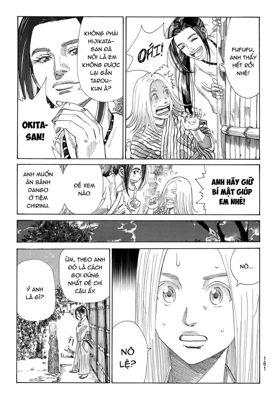 Ao No Miburo Chapter 4 - Trang 2