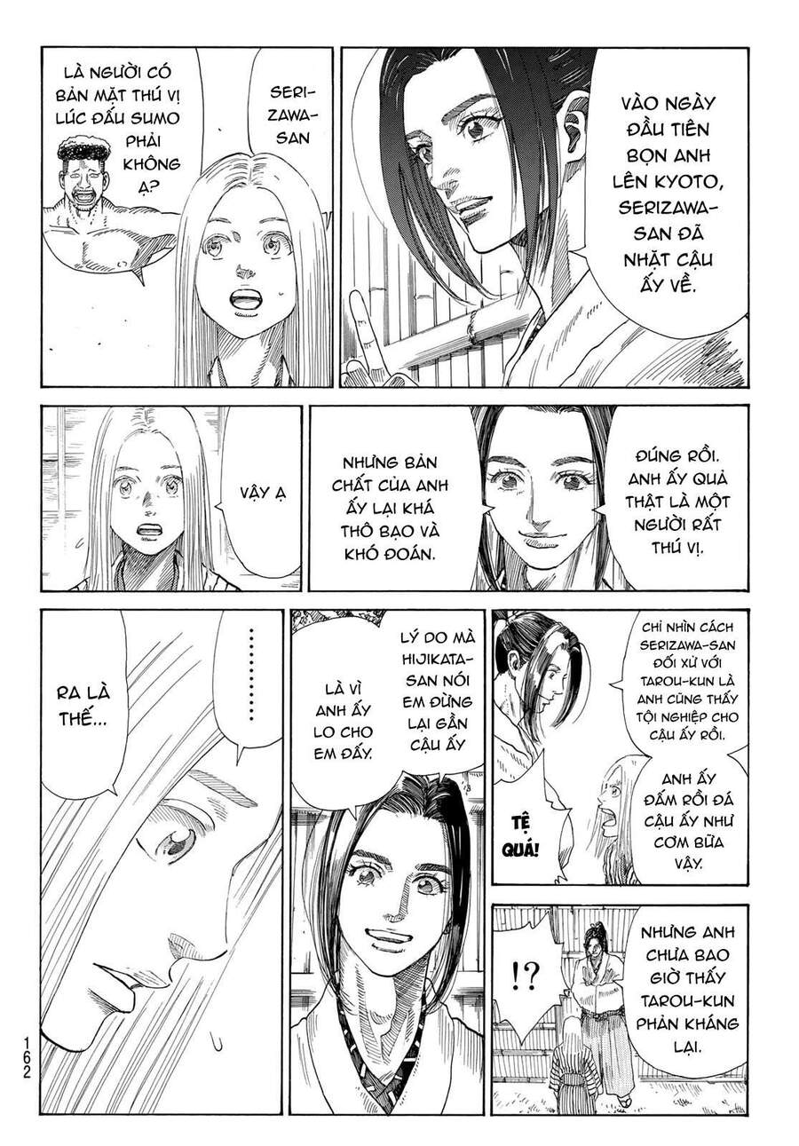 Ao No Miburo Chapter 4 - Trang 2