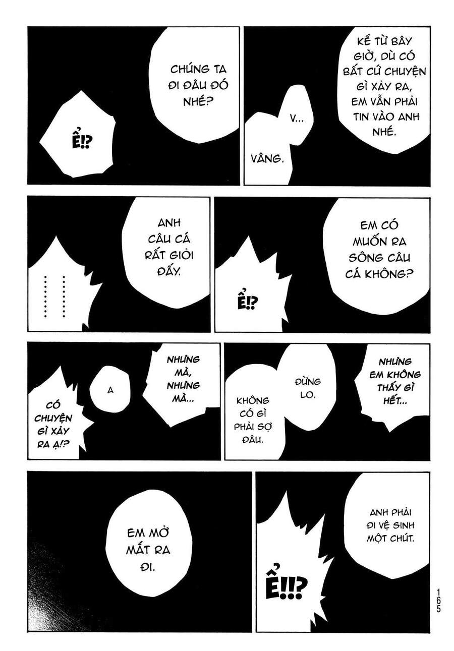 Ao No Miburo Chapter 4 - Trang 2