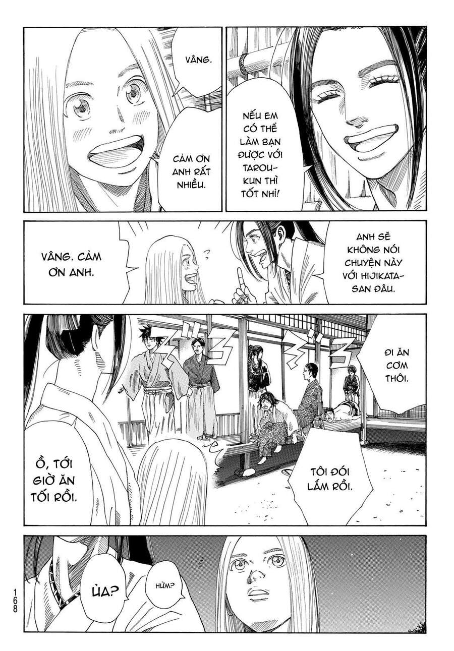 Ao No Miburo Chapter 4 - Trang 2