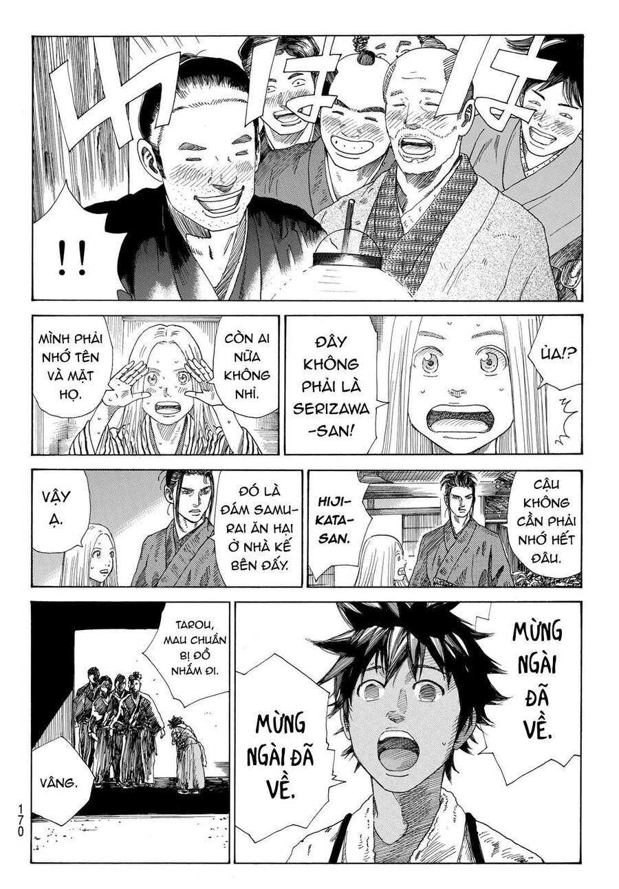 Ao No Miburo Chapter 4 - Trang 2