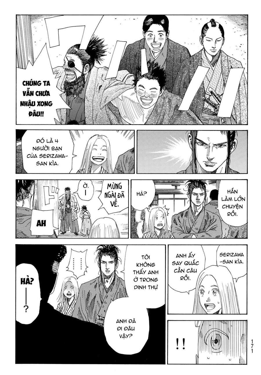 Ao No Miburo Chapter 4 - Trang 2