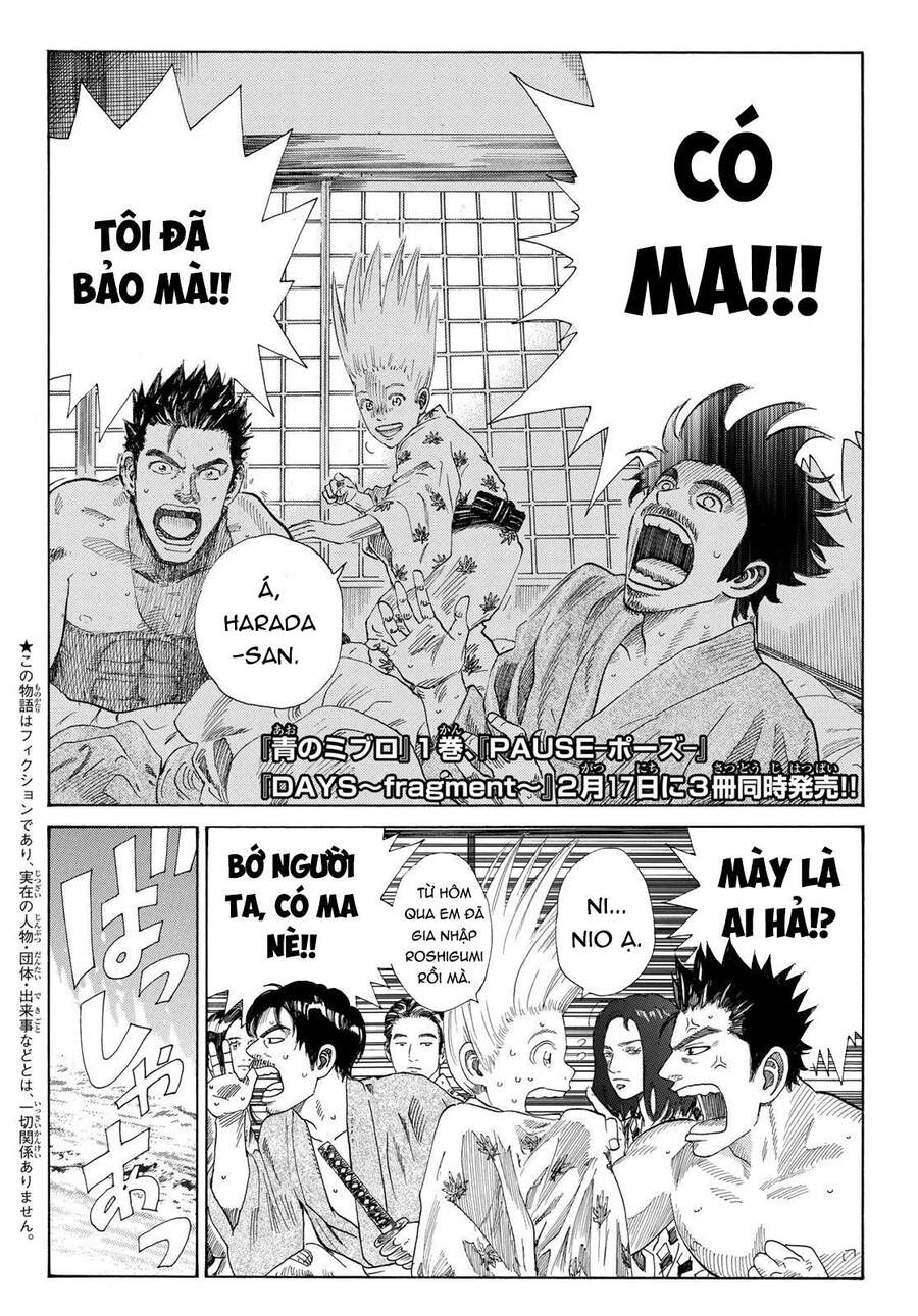 Ao No Miburo Chapter 4 - Trang 2