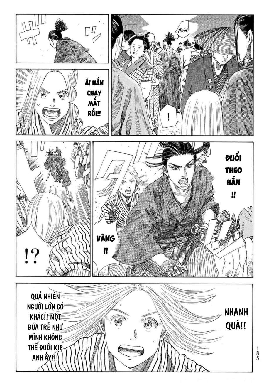 Ao No Miburo Chapter 3 - Trang 2