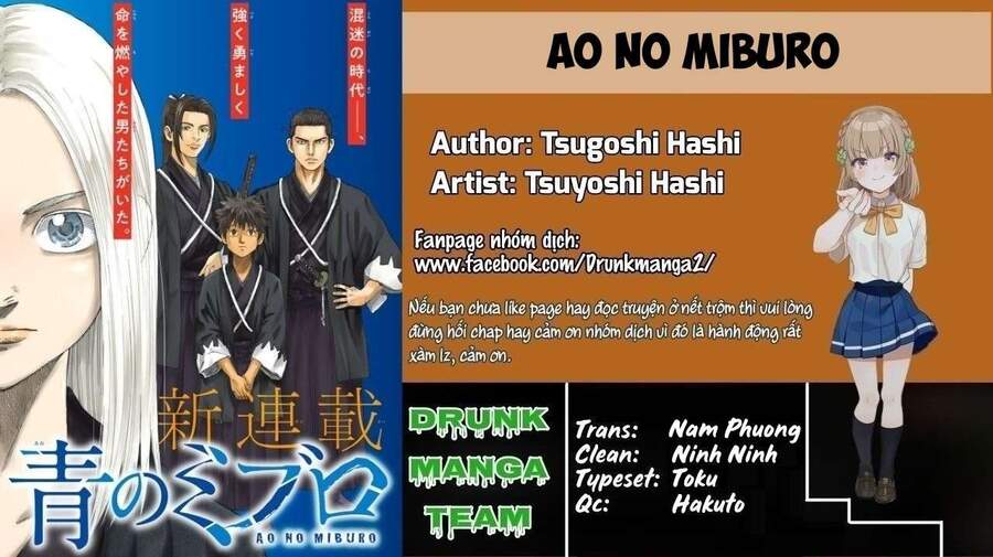 Ao No Miburo Chapter 3 - Trang 2