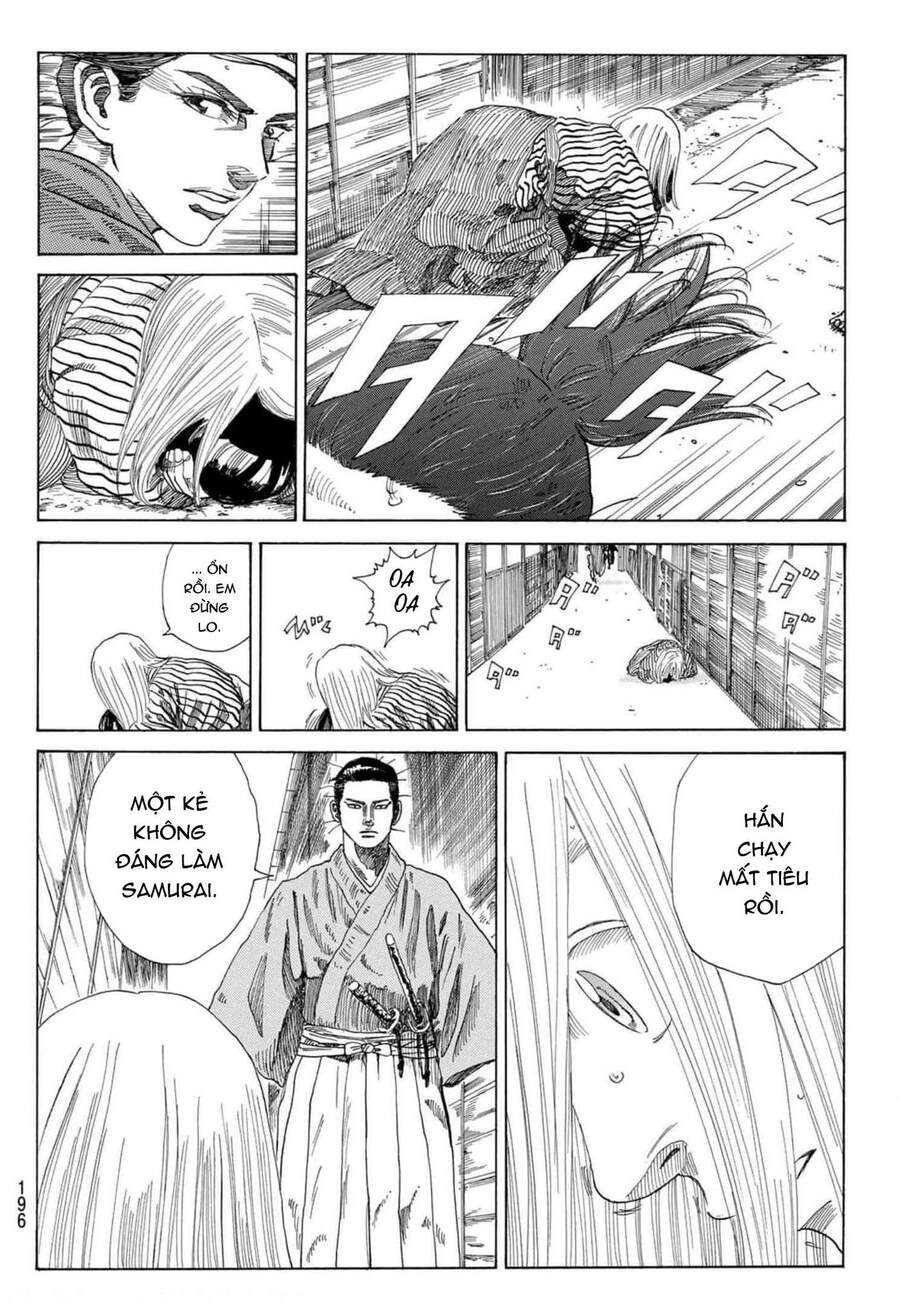 Ao No Miburo Chapter 3 - Trang 2