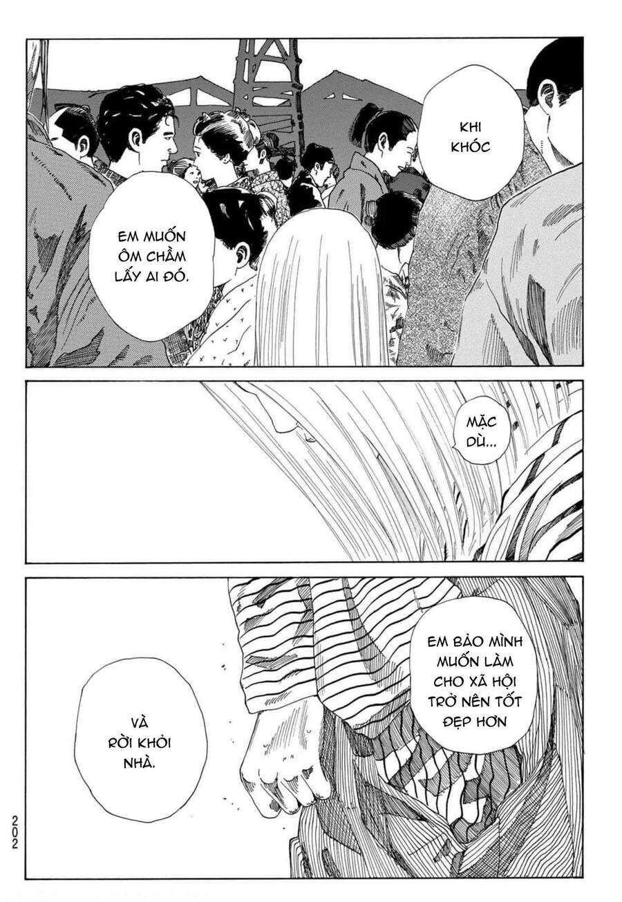 Ao No Miburo Chapter 3 - Trang 2