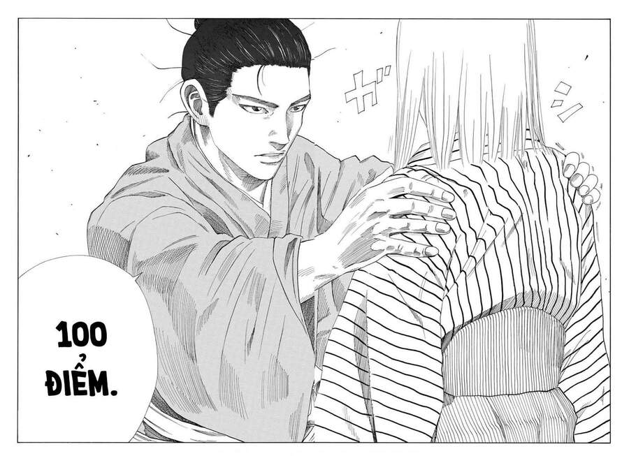 Ao No Miburo Chapter 3 - Trang 2