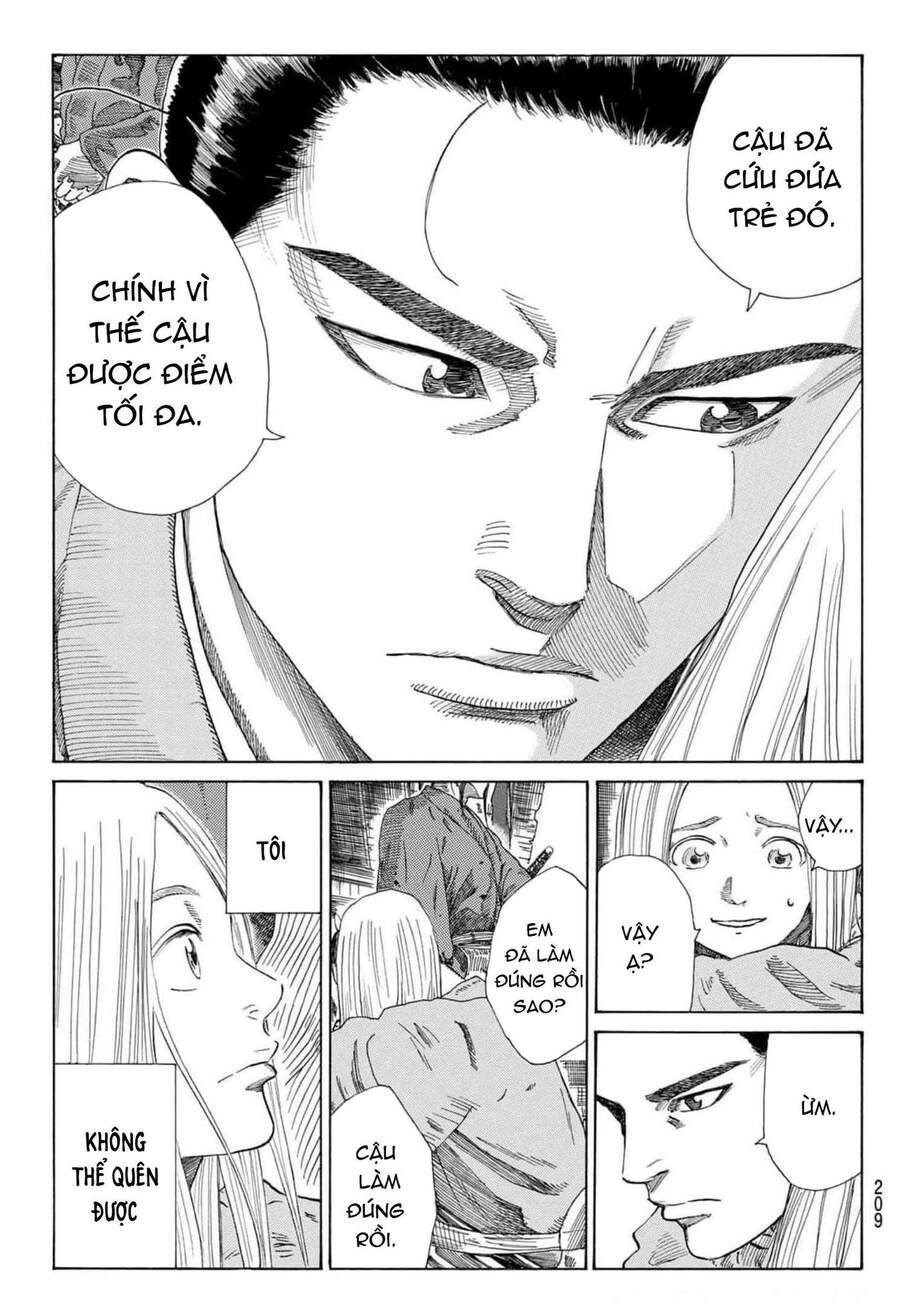 Ao No Miburo Chapter 3 - Trang 2