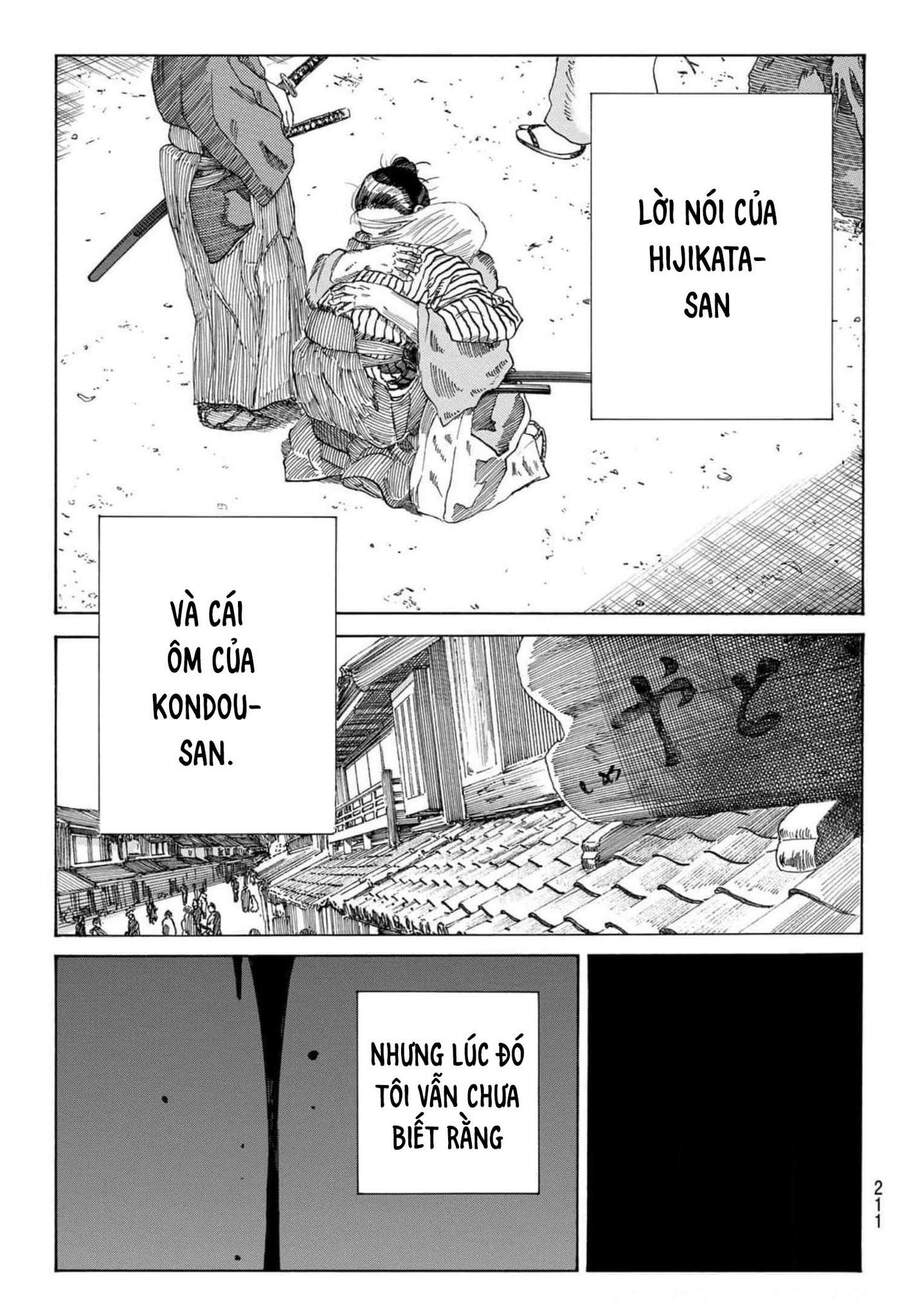 Ao No Miburo Chapter 3 - Trang 2