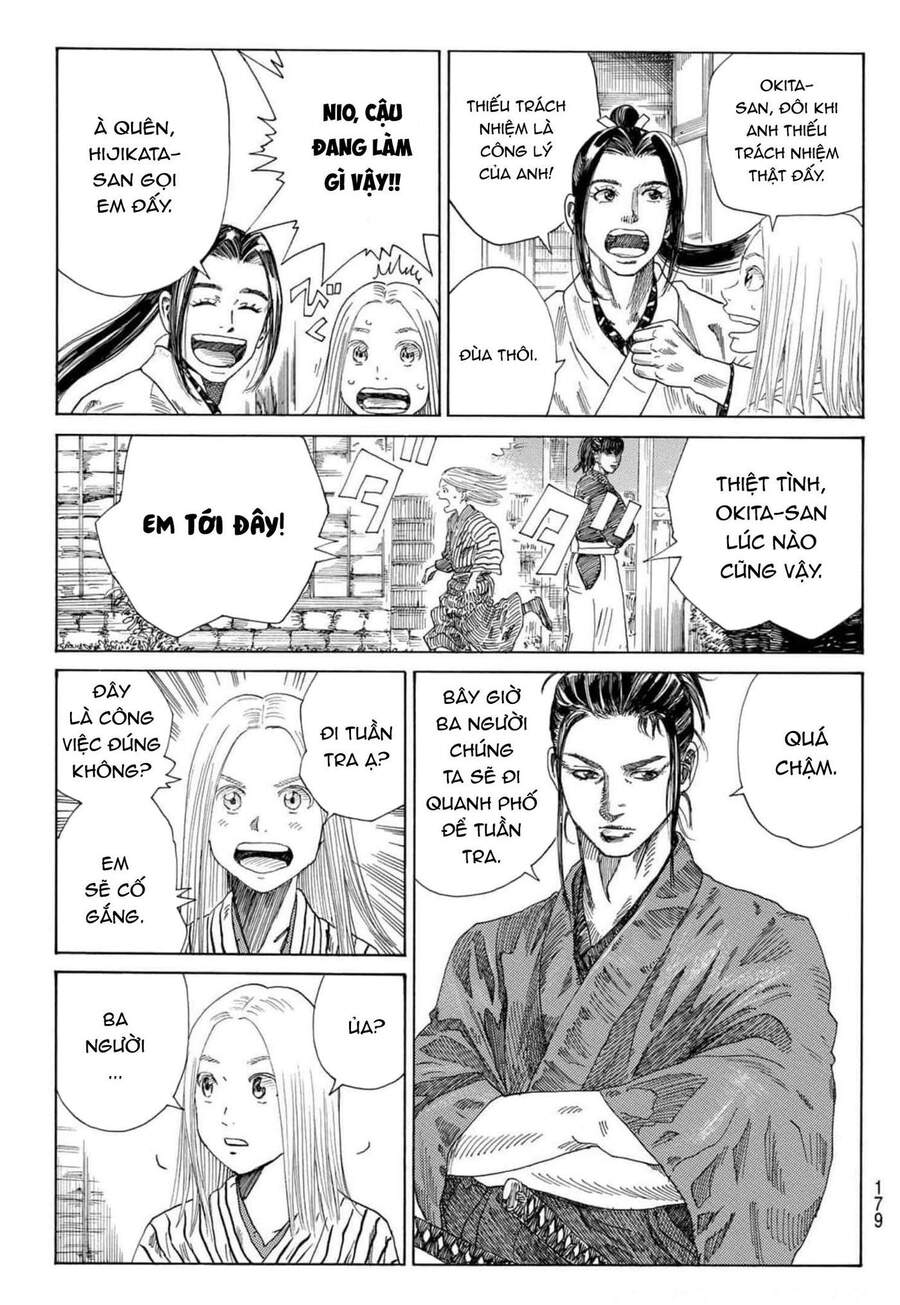 Ao No Miburo Chapter 3 - Trang 2