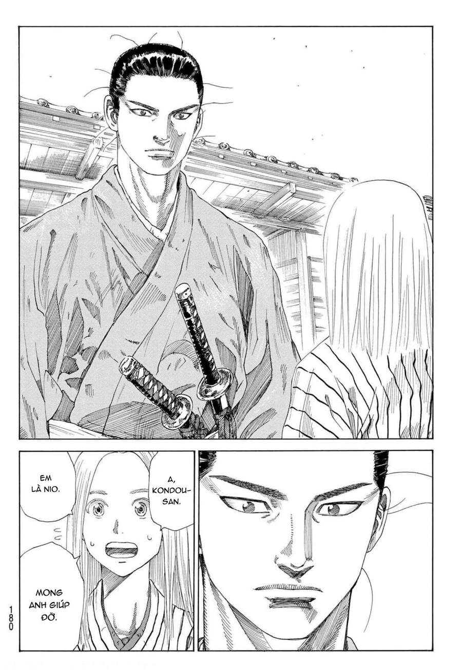 Ao No Miburo Chapter 3 - Trang 2