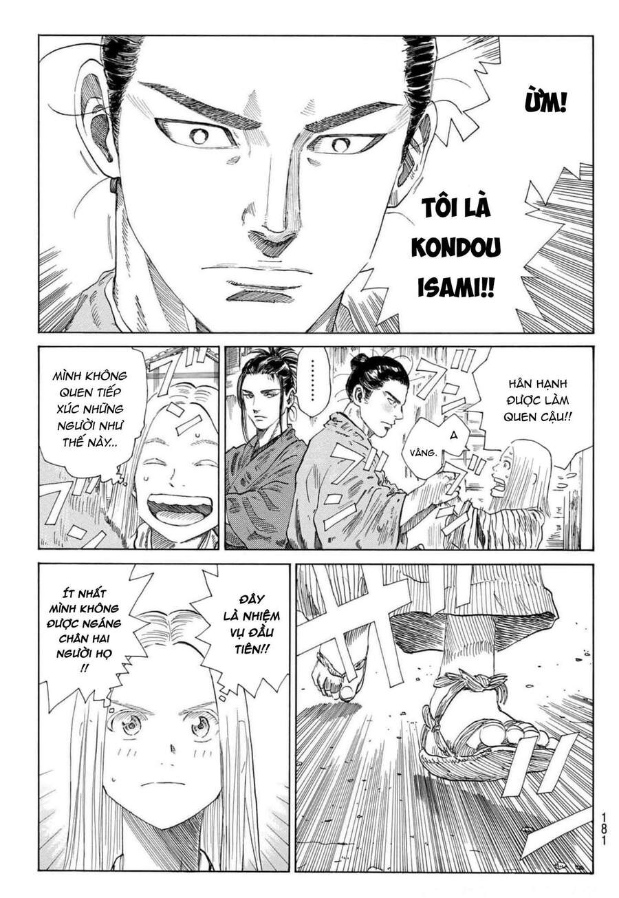 Ao No Miburo Chapter 3 - Trang 2