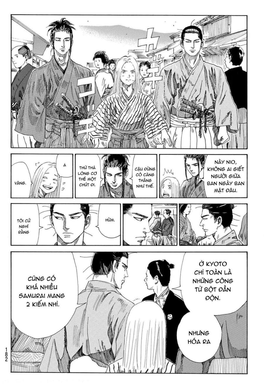 Ao No Miburo Chapter 3 - Trang 2