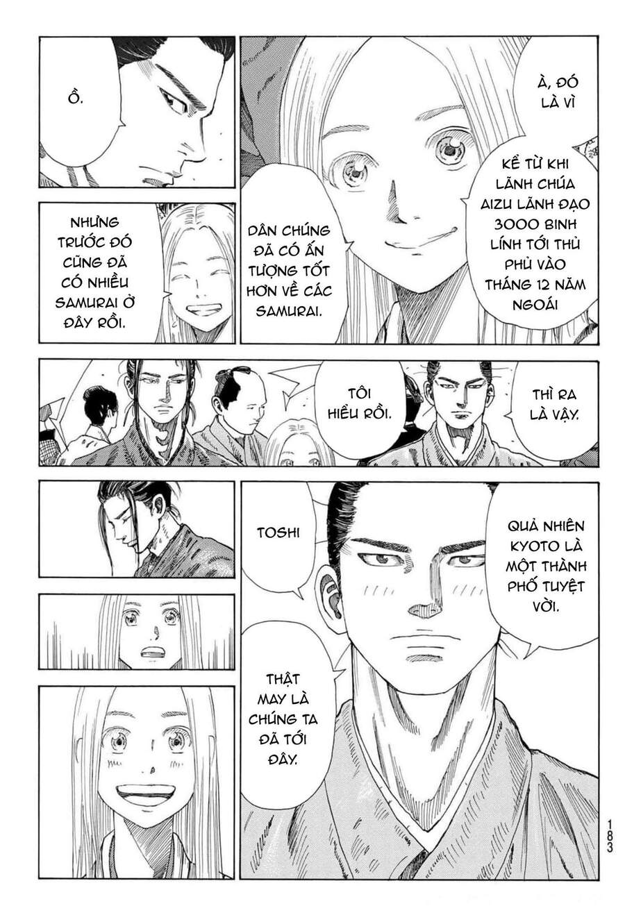 Ao No Miburo Chapter 3 - Trang 2