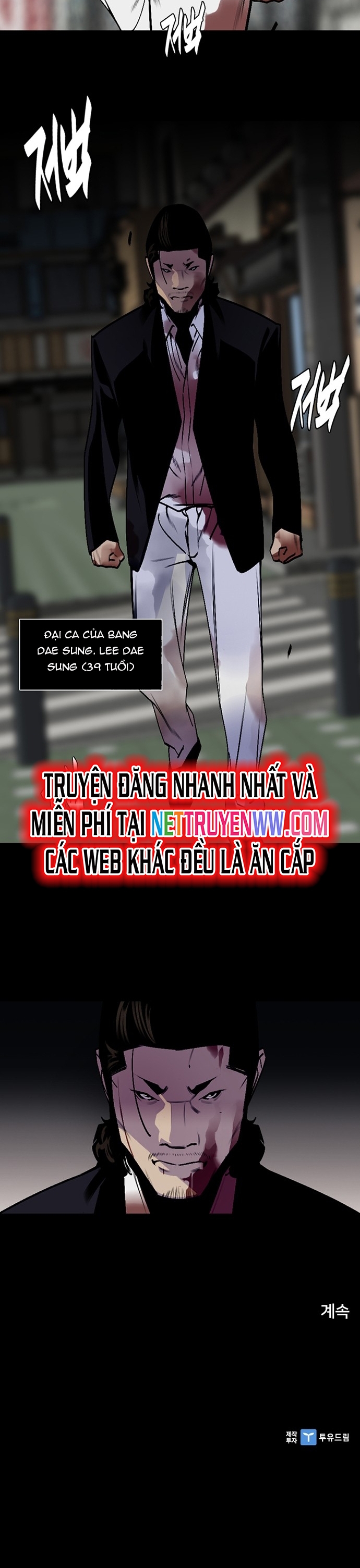 Đế Vương Chapter 6 - Trang 2