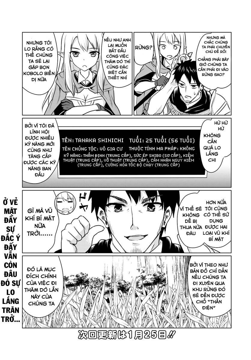 Homeless Tensei Chapter 4.1 - Trang 2