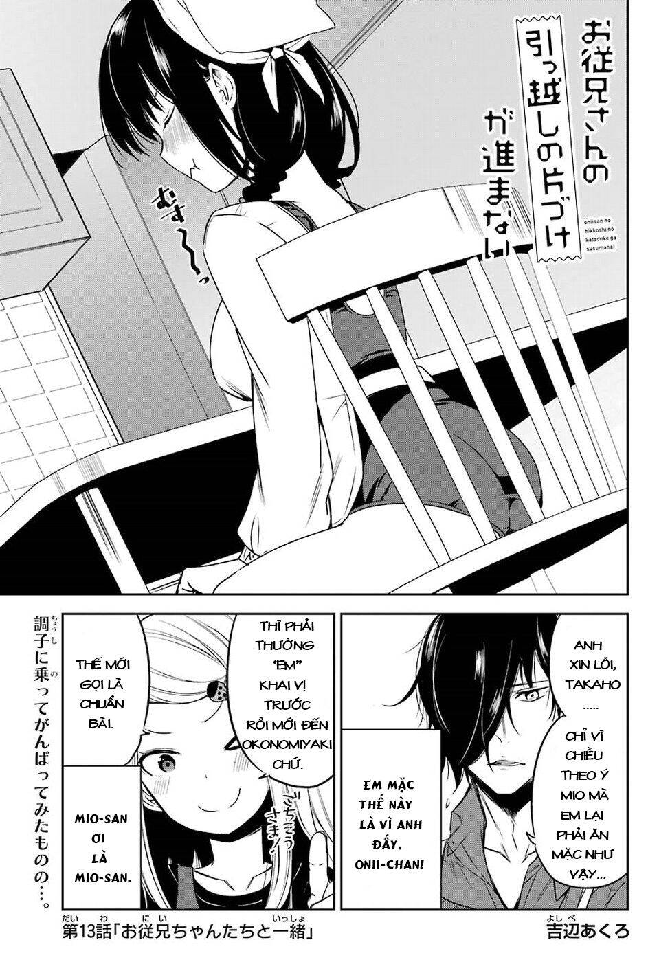 Oniisan No Hikkoshi No Katazuke Ga Susumanai Chapter 13 - Trang 2