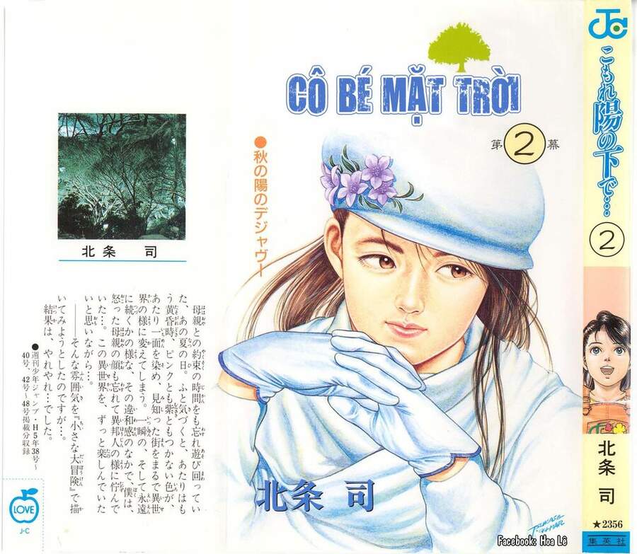 Cô Bé Mặt Trời Chapter 8 - Trang 2