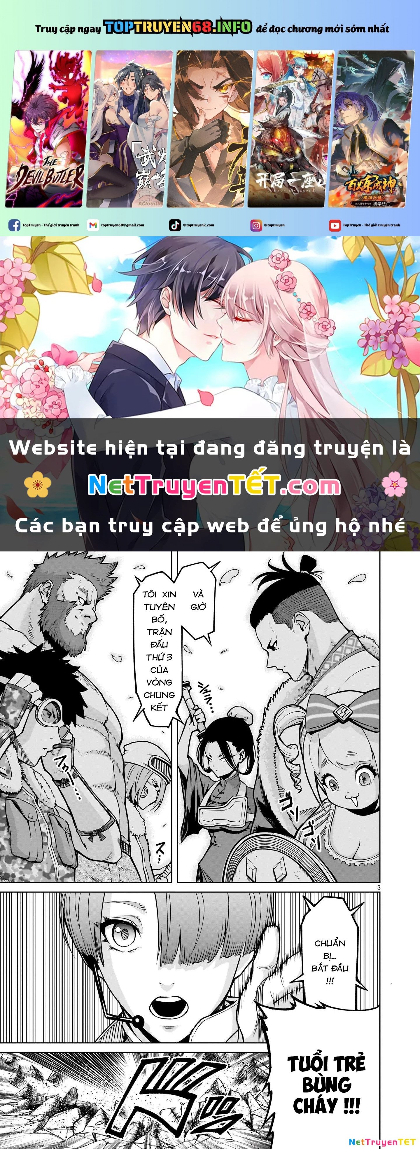 Rosen Garten Saga Chapter 80 - Trang 2