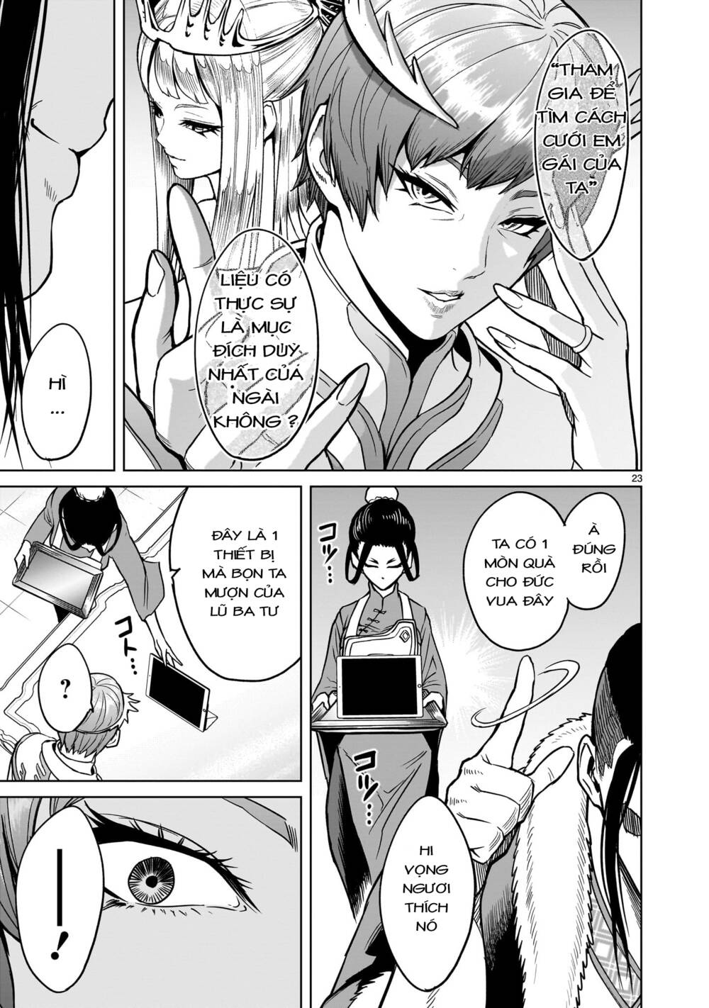 Rosen Garten Saga Chapter 42 - Trang 2