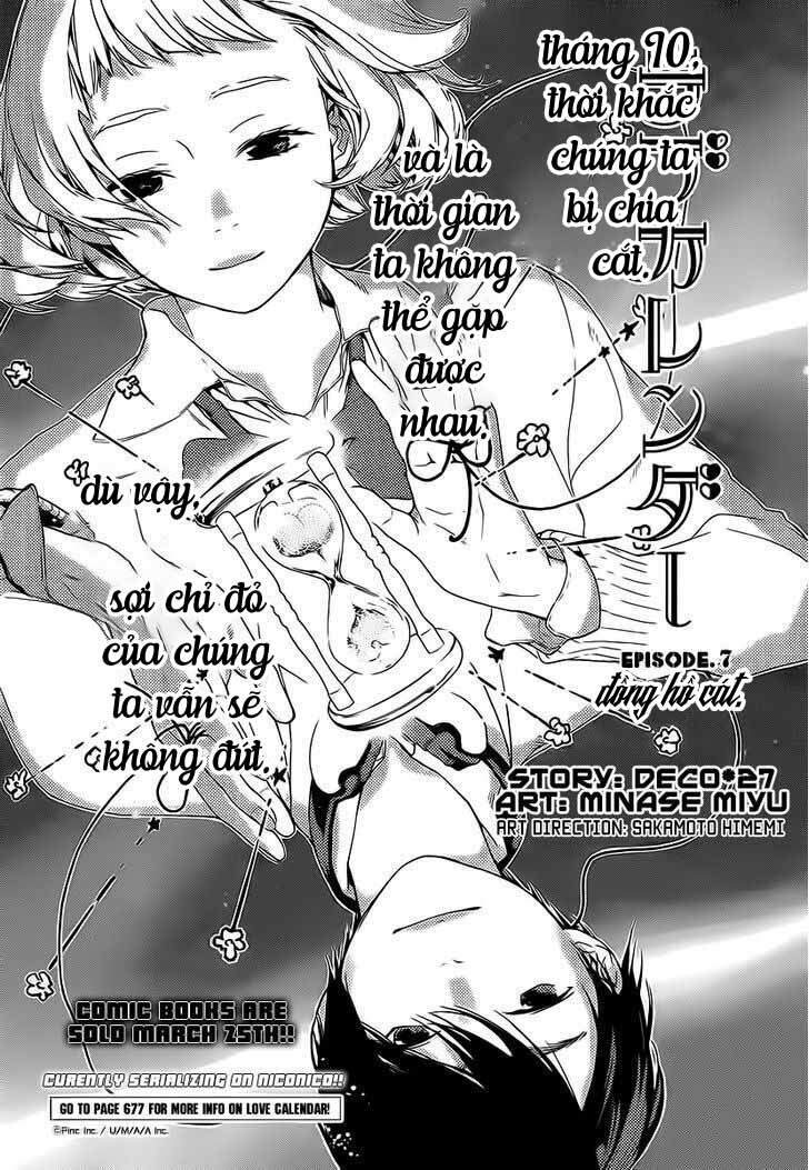 Lịch Tình Yêu Chapter 7 - Trang 2