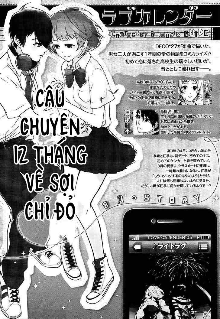 Lịch Tình Yêu Chapter 6 - Trang 2