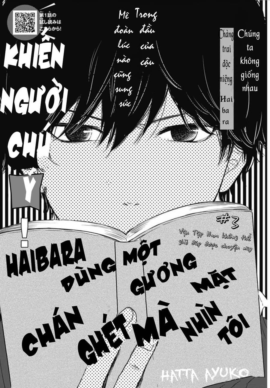 Nhìn Haibara-Kun Có Vẻ Không Ổn Chapter 3 - Trang 2