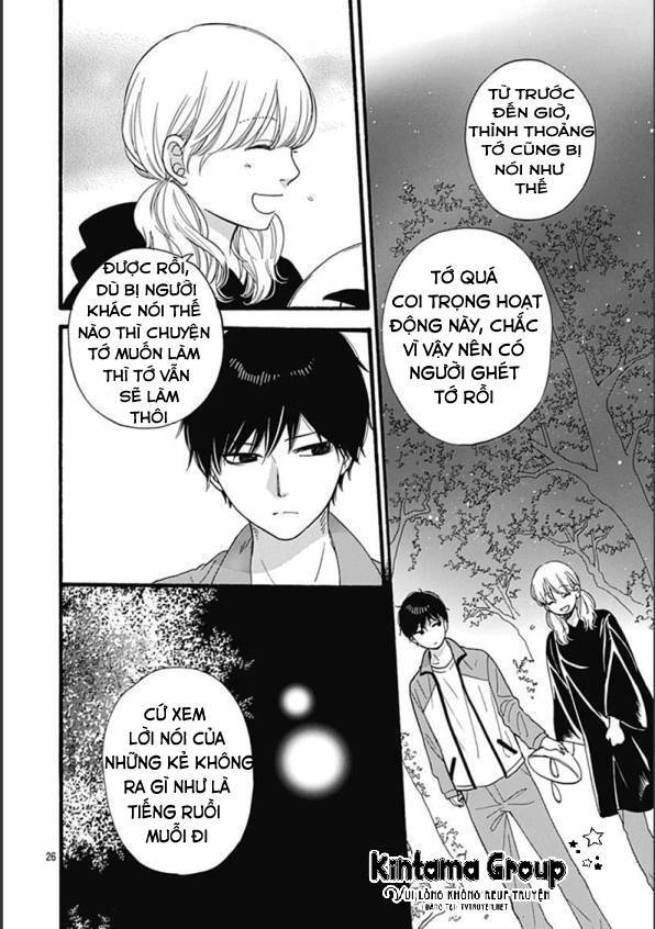 Nhìn Haibara-Kun Có Vẻ Không Ổn Chapter 3 - Trang 2