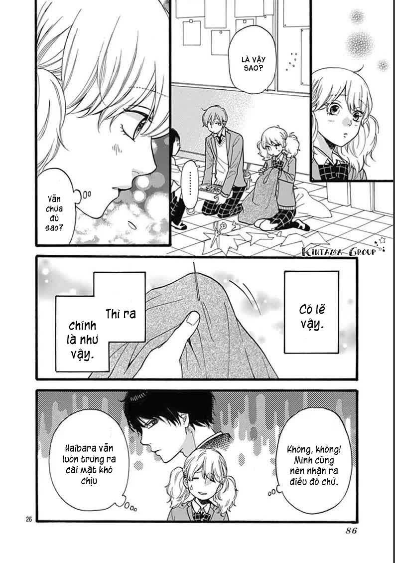 Nhìn Haibara-Kun Có Vẻ Không Ổn Chapter 2 - Trang 2