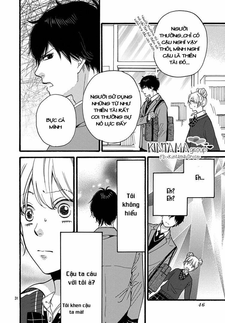 Nhìn Haibara-Kun Có Vẻ Không Ổn Chapter 1 - Trang 2