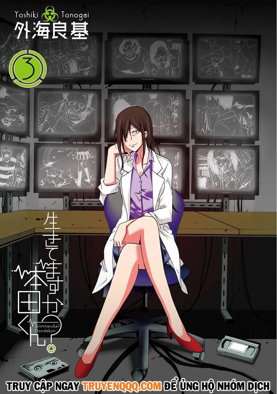 Cậu Còn Sống Chứ? Honda-Kun Chapter 24 - Trang 2