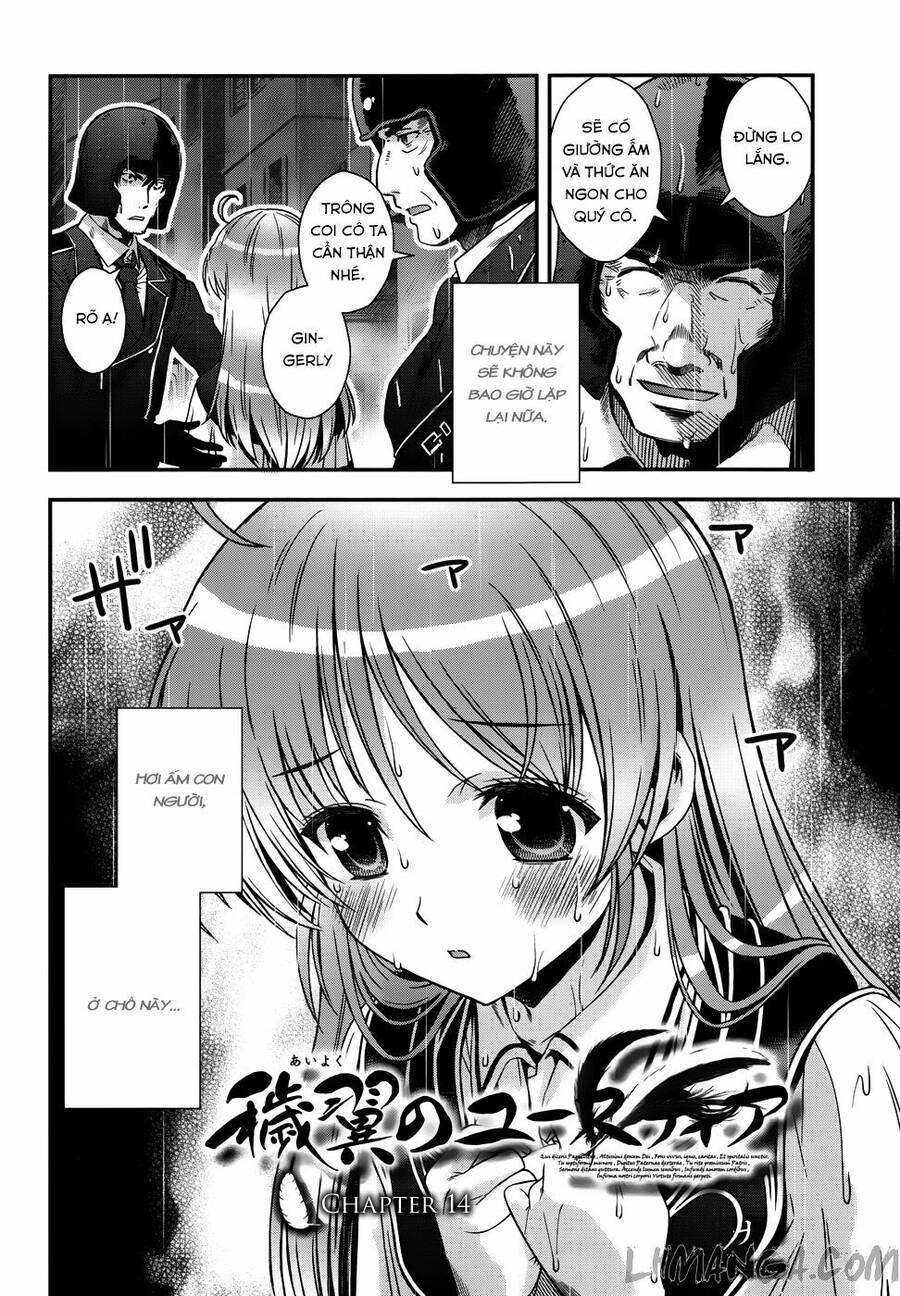 Aiyoku No Eustia Chapter 14 - Trang 2