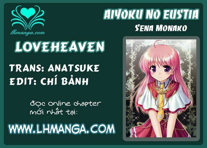 Aiyoku No Eustia Chapter 6 - Trang 2