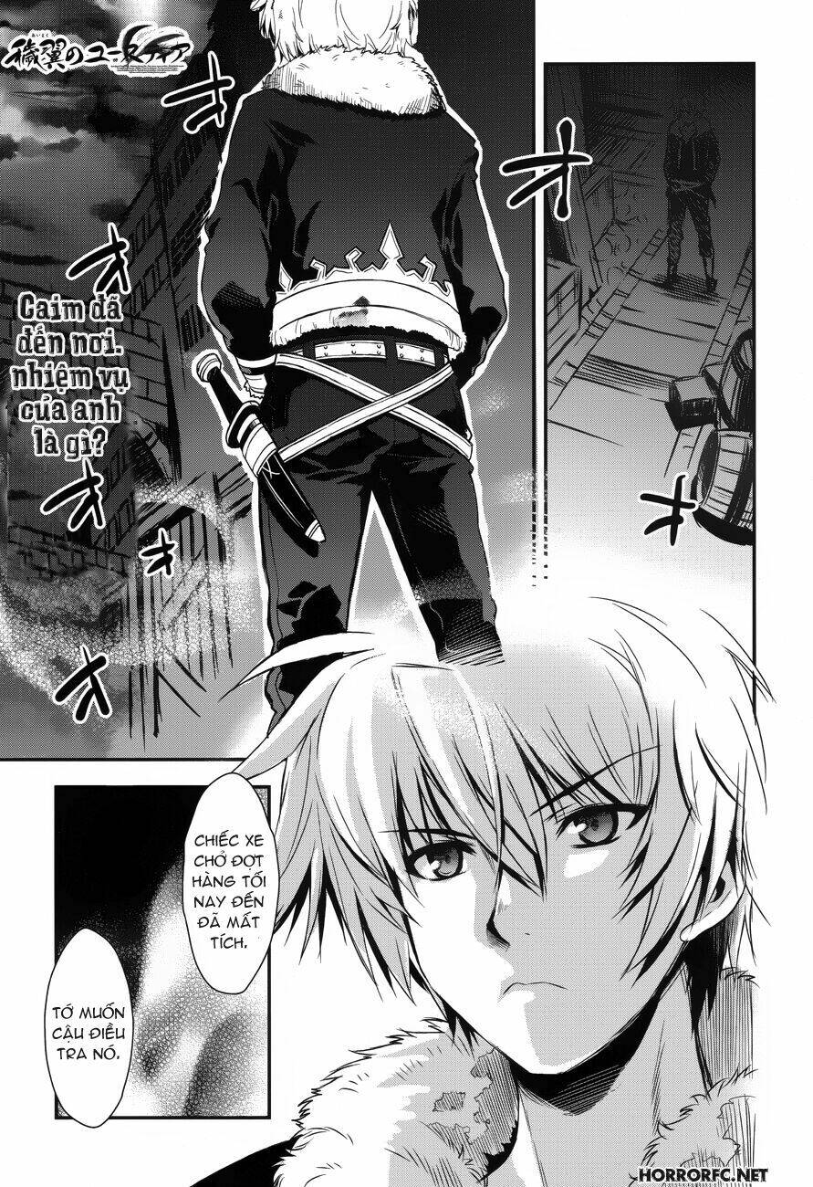 Aiyoku No Eustia Chapter 3 - Trang 2