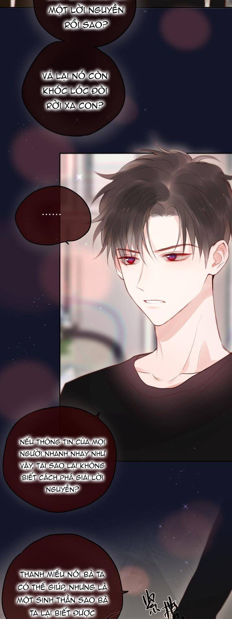 Đêm Ngày Không Dứt Chapter 80 - Trang 2