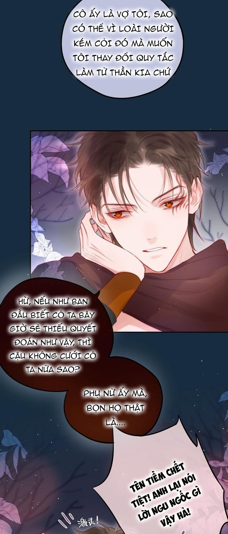 Đêm Ngày Không Dứt Chapter 56 - Trang 2