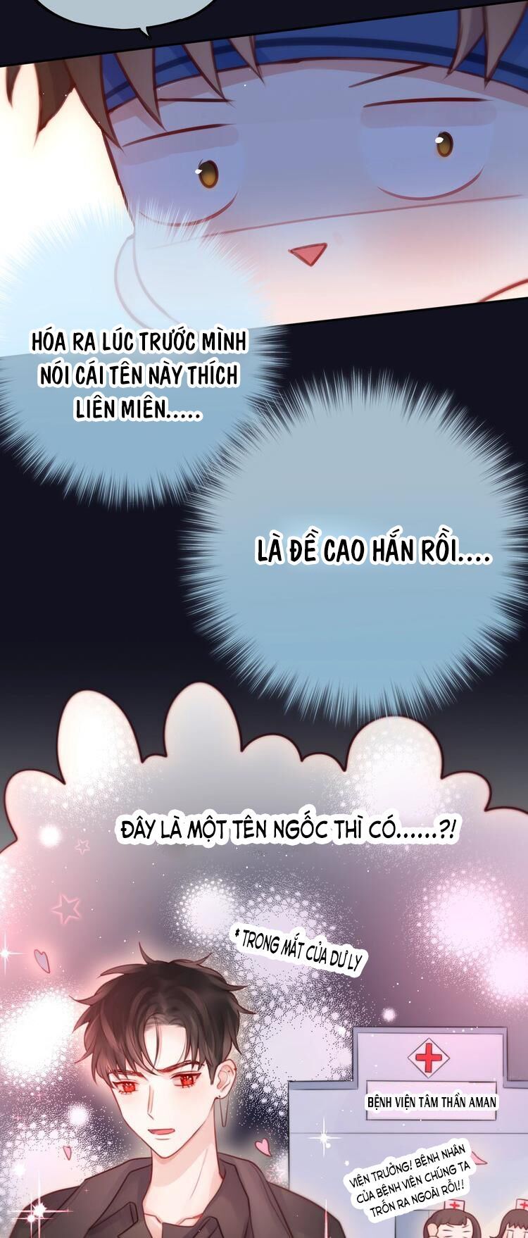 Đêm Ngày Không Dứt Chapter 41 - Trang 2