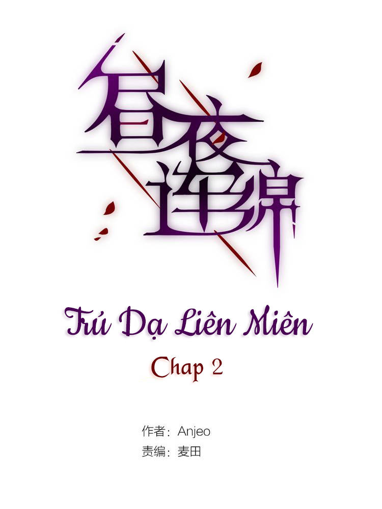 Đêm Ngày Không Dứt Chapter 2 - Trang 2