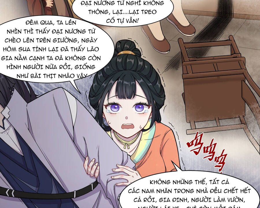 Sao Ta Có Thể Làm Thần Kiếm Được Chapter 2 - Trang 2